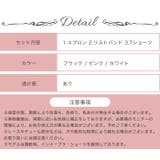 セクシーランジェリー フリルフレア ワンピースランジェリー 下着 ベビードール | OSYAREVO | 詳細画像18