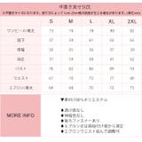 クリスマス コスプレ ビックリボン | OSYAREVO | 詳細画像27 