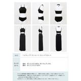ロングスカート付き ハイネック リブ ビキニ 水着 セットアップ レディース | OSYAREVO | 詳細画像86 