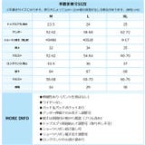 シフォンリボン シャーリングビキニ セット水着 レディース | OSYAREVO | 詳細画像39 