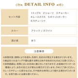 クリスマス コスプレ キャット シアーフリル ランジェリー | OSYAREVO | 詳細画像31 