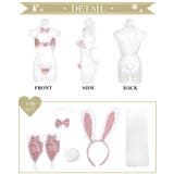 ハロウィン コスプレ コスチュームベロアバニー | OSYAREVO | 詳細画像13 