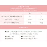 レース×サテン サイドスリット キャミソールランジェリー | OSYAREVO | 詳細画像16
