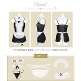 ハロウィン コスプレ コスチューム刺繍レース | OSYAREVO | 詳細画像13
