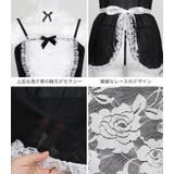 ハロウィン コスプレ コスチューム刺繍レース | OSYAREVO | 詳細画像14