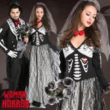 ハロウィン ハロウィン コスプレ | OSYAREVO | 詳細画像1 