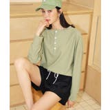 ヘンリーネック ラッシュガード付き ビキニ | OSYAREVO | 詳細画像9