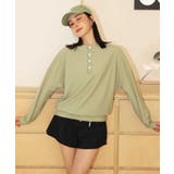 セージグリーン | ヘンリーネック ラッシュガード付き ビキニ | OSYAREVO