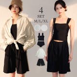 カバーアップ ストライプシャツ 付き スイムウェア 水着 レディース | OSYAREVO | 詳細画像1 