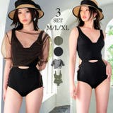 シアートップス 付き レイヤード ワンピース水着 セットアップ レディース | OSYAREVO | 詳細画像1