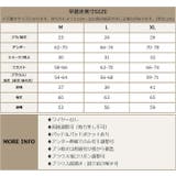 ブラウス 付き ホルターストラップネック | OSYAREVO | 詳細画像50