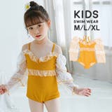 キッズドットチュール×フリル エアリースリーブワンピース 水着 | OSYAREVO | 詳細画像1