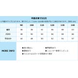 キッズ マーメイド×ウィング チュール ワンピース 水着 | OSYAREVO | 詳細画像19