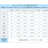 ショートパンツ 一体型 ワンピース 水着 レディース | OSYAREVO | 詳細画像28