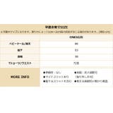 セクシーランジェリー デザインレース×サテン サイドスリット | OSYAREVO | 詳細画像29 