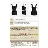 タンキニ 水着 セットアップ レディース | OSYAREVO | 詳細画像97 