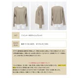 【紫外線カット率99%以上】インナー 一体型 ラッシュガード 水着 体型カバー | OSYAREVO | 詳細画像22
