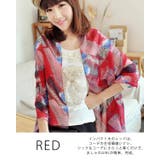 ストール 大判 レディース | OSYAREVO | 詳細画像4 