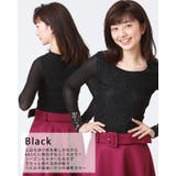 チュール パワーネット コードレース | OSYAREVO | 詳細画像4