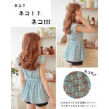 [S Mあり]フレアヘムシフォンシャツチュニック( ソー | OSYAREVO | 詳細画像5 