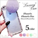 iPhone6 iPhone6s ケース | OSYAREVO | 詳細画像1 