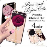 アイフォンケース iPhone6 iPhone6s | OSYAREVO | 詳細画像1