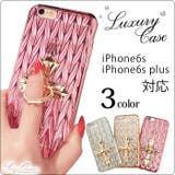 iphone6ケース フィンガーリングケース iphone6s | OSYAREVO | 詳細画像1 