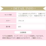 ハロウィン コスプレ コスチューム | OSYAREVO | 詳細画像9
