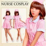 ハロウィン ナース コスプレ | OSYAREVO | 詳細画像1