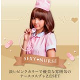 ハロウィン ナース コスプレ | OSYAREVO | 詳細画像2