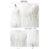 体型カバー ボヘミアン クロシェニット | OSYAREVO | 詳細画像8 