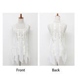 体型カバー ボヘミアン クロシェニット | OSYAREVO | 詳細画像9 