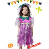 クリスマス  子供 キッズ ぶどう ブドウ 果物 キッズ服 | OSYAREVO | 詳細画像2 