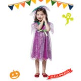 クリスマス  子供 キッズ ぶどう ブドウ 果物 キッズ服 | OSYAREVO | 詳細画像3 