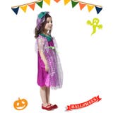 クリスマス  子供 キッズ ぶどう ブドウ 果物 キッズ服 | OSYAREVO | 詳細画像4 