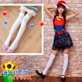 ハロウィン ハロウィン コスプレ | OSYAREVO | 詳細画像1 