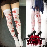 ハロウィン ハロウィン コスプレ | OSYAREVO | 詳細画像1 