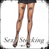 ハロウィン ハロウィン コスプレ | OSYAREVO | 詳細画像1 