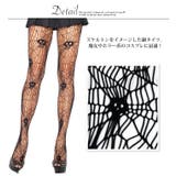 ハロウィン ハロウィン コスプレ | OSYAREVO | 詳細画像2 