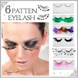 クリスマス 羽 つけまつげ | OSYAREVO | 詳細画像1 