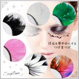 クリスマス 羽 つけまつげ | OSYAREVO | 詳細画像3 