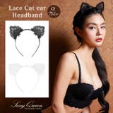 クリスマス レースネコ耳カチューシャ バレンタイン衣装 | OSYAREVO | 詳細画像1 