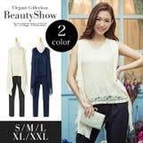 レース×シフォン セットアップ | OSYAREVO | 詳細画像1