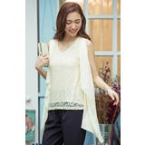 レース×シフォン セットアップ | OSYAREVO | 詳細画像5