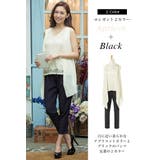 レース×シフォン セットアップ | OSYAREVO | 詳細画像7