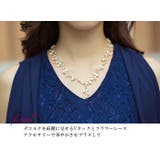 レース×シフォン セットアップ | OSYAREVO | 詳細画像14