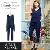 シフォンジョーゼット パンツセットアップ | OSYAREVO | 詳細画像1