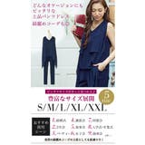 シフォンジョーゼット パンツセットアップ | OSYAREVO | 詳細画像2
