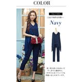 シフォンジョーゼット パンツセットアップ | OSYAREVO | 詳細画像3