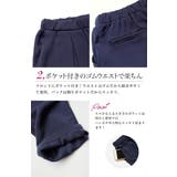 シフォンジョーゼット パンツセットアップ | OSYAREVO | 詳細画像9